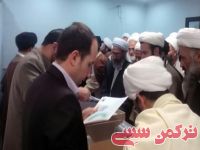 ادامه مطلب...