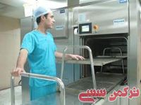 ادامه مطلب...