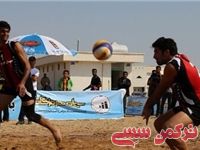 ادامه مطلب...