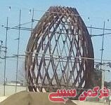 ادامه مطلب...