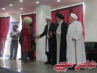 ادامه مطلب...