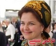 ادامه مطلب...
