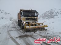 ادامه مطلب...