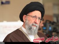 ادامه مطلب...