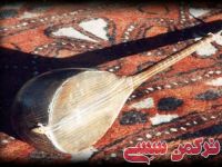 ادامه مطلب...