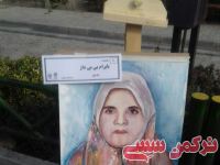 ادامه مطلب...