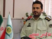 ادامه مطلب...
