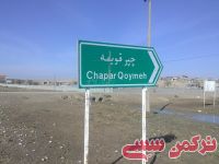 ادامه مطلب...