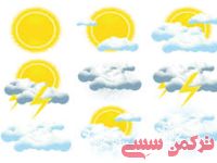 ادامه مطلب...