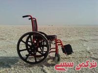 ادامه مطلب...