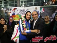 ادامه مطلب...