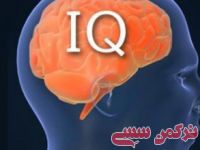 ادامه مطلب...