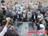 ادامه مطلب...