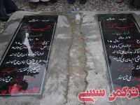 ادامه مطلب...