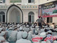 ادامه مطلب...