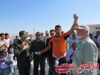 ادامه مطلب...