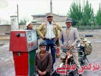 ادامه مطلب...