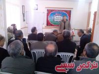 ادامه مطلب...