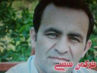 ادامه مطلب...