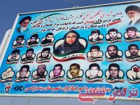 ادامه مطلب...