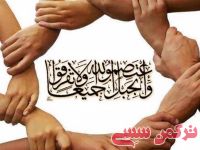 ادامه مطلب...