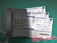 ادامه مطلب...