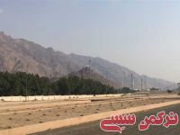 ادامه مطلب...