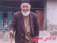 ادامه مطلب...