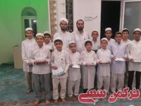 ادامه مطلب...