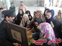 ادامه مطلب...