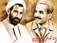 ادامه مطلب...