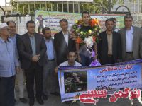 ادامه مطلب...