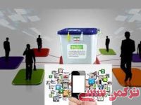 ادامه مطلب...