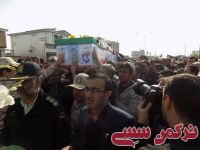 ادامه مطلب...