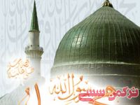 ادامه مطلب...