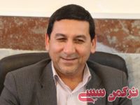 ادامه مطلب...