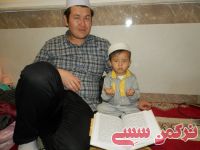 ادامه مطلب...