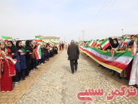 ادامه مطلب...