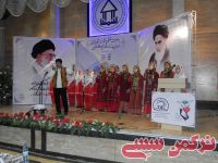 ادامه مطلب...