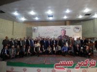 ادامه مطلب...