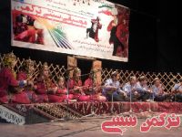 ادامه مطلب...