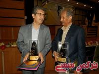 ادامه مطلب...