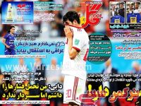 ادامه مطلب...