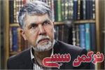 ادامه مطلب...