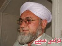 ادامه مطلب...