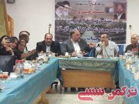 ادامه مطلب...