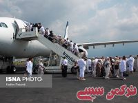 ادامه مطلب...