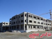 ادامه مطلب...