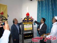 ادامه مطلب...