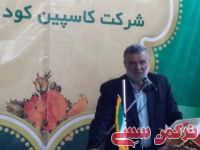 ادامه مطلب...